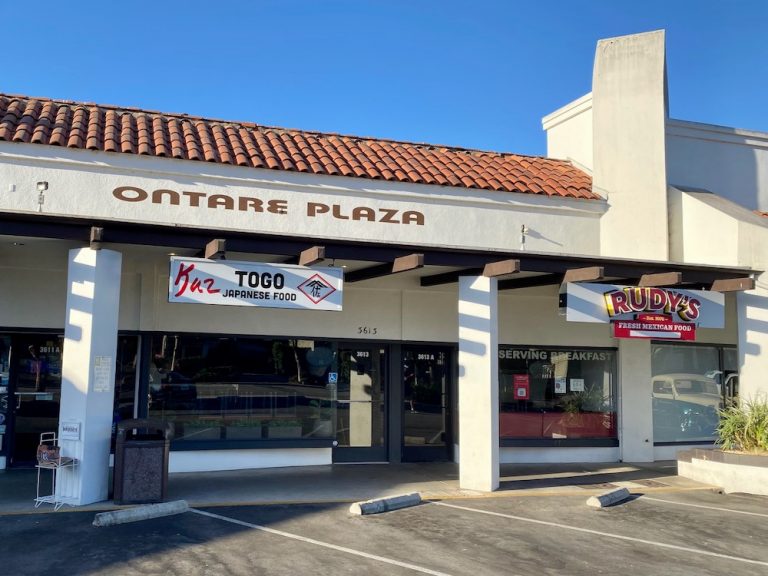 Siteline Brass Bear Is Opening an Uptown Branch